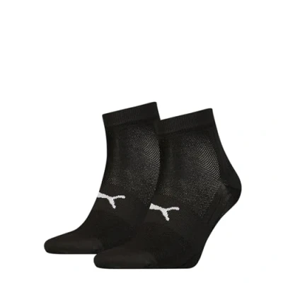 Abbildung von Puma Unisex Quarter Socken, Schwarz, 39/42 (2er Pack)
