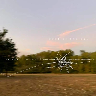 Abbildung von Look at the Sky [Vinyl Single]