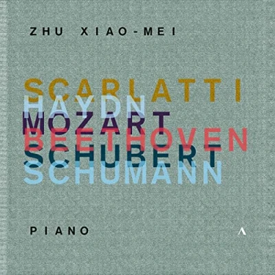 Abbildung von Zhu Xiao Mei spielt Scarlatti, Haydn, Mozart
