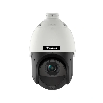 Abbildung von horizont Überwachungskamera Vision 360 Zoom Pro 4 MP inkl. Wandmontagearm