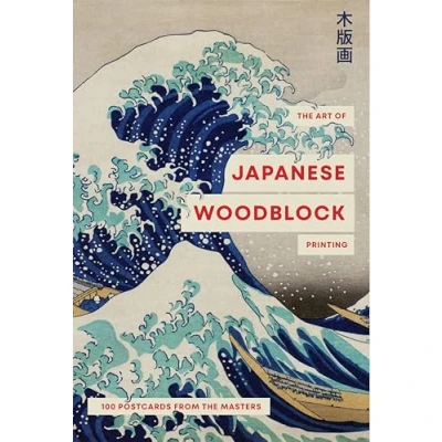 Abbildung von the Art of Japanese Woodblock Printing: 100 Postcards from Masters