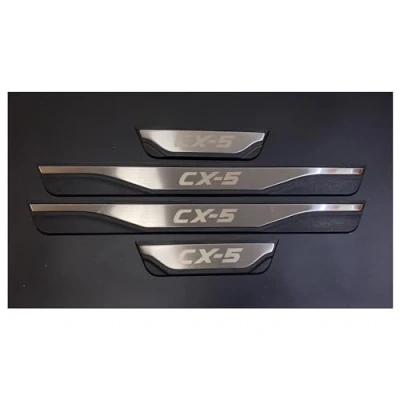 Abbildung von Auto Einstiegsleisten Schutz für Mazda CX 5 2012 2021 2022 2023 2024, TüRschweller Leisten Schwellerleisten Interieur Ladekantenschutz Edelstahl Material, 4 Stück