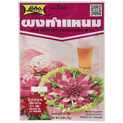 Abbildung von LOBO Würzpaste Nam Pulver, 12er pack (12 X 70 GR)