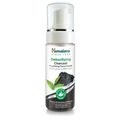 Abbildung von Himalaya Detoxifying Charcoal Foaming Face Wash, Cleanses Dirt, Purifies Skin, 150 ml