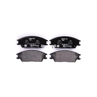 Abbildung von HELLA 8DB 355 006 271 Bremsbelagsatz mit akustischer Verschleißwarnung HYUNDAI: Getz, ACCENT 2, 2 Stufenheck