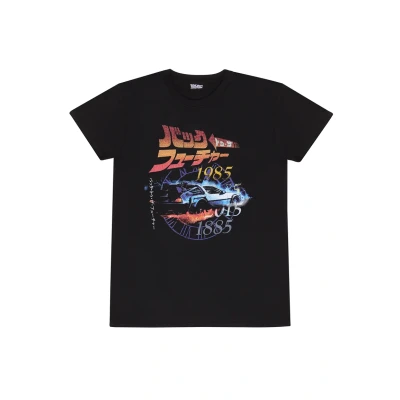 Abbildung von Henry Tiger BACK TO THE Future Retro Japanese Tshirt print, Herren, Größe: Small, Black