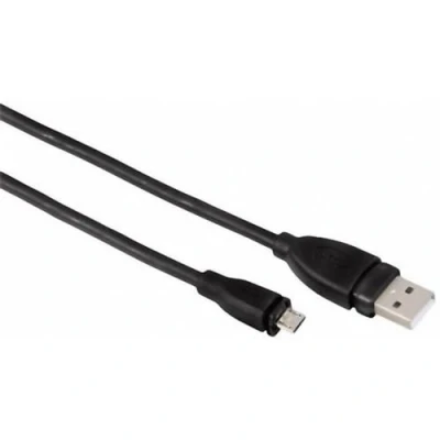 Abbildung von Hama Micro USB 2.0 Kabel, 0,75 m schwarz