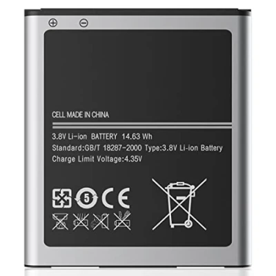 Abbildung von [3850 mAh] Akku für Samsung Galaxy S4, Ersatzakku mit hoher Kapazität Verizon I545, AT&amp;T I337, T Mobile M919, Sprint L720, I9500, I9505, I9506, R970