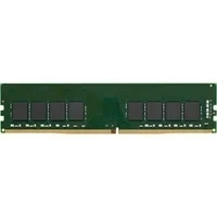 Abbildung von Kingston Branded Memory 32GB DDR4 3200MT/s DIMM Module KCP432ND8/32 Desktop Speicher
