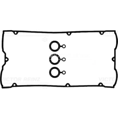 Abbildung von REINZ 15 53399 01 Dichtungssatz, Zylinderkopfhaube MITSUBISHI: L300 / Delica III Bus, Eclipse Spyder