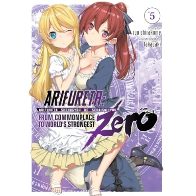 Abbildung von Arifureta: From Commonplace to World&#039;s Strongest ZERO (Light Novel) Vol. 5