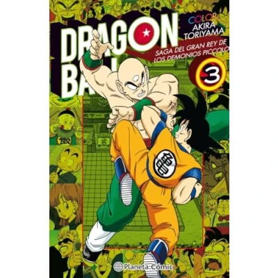 Abbildung von Dragon Ball Color Piccolo nº 03/04 (Manga Shonen, Band 3)