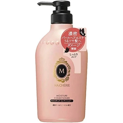 Abbildung von Shiseido Macherie New Moisture Conditioner EX 450ml (Green Tea Set)
