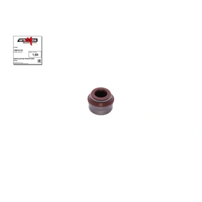 Abbildung von AUTOMEGA 190015110 Ventilschaftdichtung 8 VOLKSWAGEN: GOLF 2, TRANSPORTER 4 Bus, 3