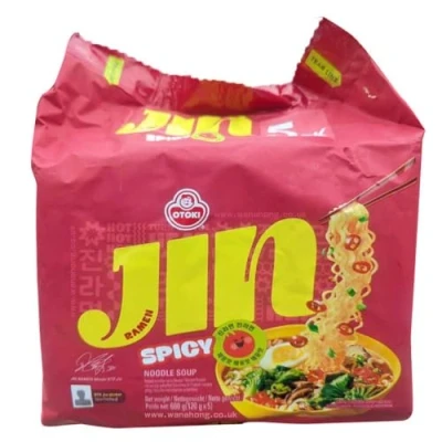 Abbildung von WaNaHong Ottogi Jin Ramen Würziger Geschmack, 120 g (20 Stück)