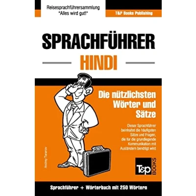 Abbildung von Sprachführer Deutsch Hindi und Mini Wörterbuch mit 250 Wörtern (German Collection, Band 131)