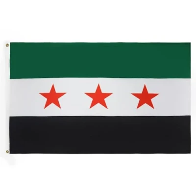 Abbildung von AZ FLAG Flagge Freie Syrische Armee 90x60 cm Syrien Fahne 100% Polyester mit Messing Ösen 50g