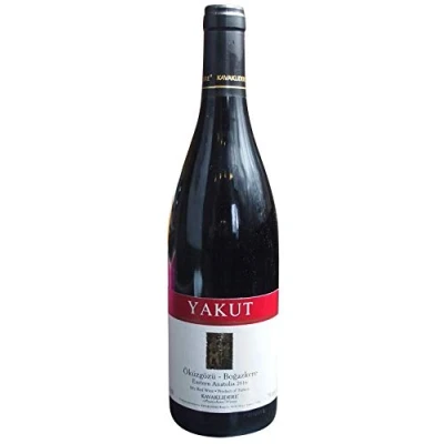 Abbildung von 6 Flaschen Yakut Kavaklidere Trockener Türkischer Rotwein 75cl (13,5% Vol.) + Nazar Schlüsselanhänger