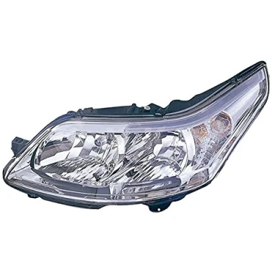 Abbildung von ALKAR 2742853 Scheinwerfer rechts W5W, PY21W, H7/H1, H7, H1 mit Elektromotor CITROËN: C4 I Schrägheck, Coupe