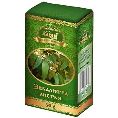 Abbildung von Eukalyptusblätter Kräutertee 2er Pack (2 x 50g) Eukalyptus Teegetränk Tee листья эвкалипта