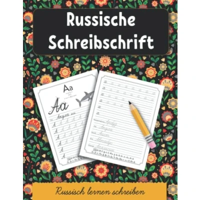 Abbildung von Russische schreibschrift: Russisch lernen schreiben. Kyrillische Handschrift schreiben für Kinder und Erwachsen