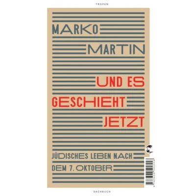 Abbildung von Und es geschieht jetzt: Jüdisches Leben nach dem 7. Oktober