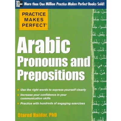 Abbildung von Practice Makes Perfect Arabic Pronouns and Prepositions (Practice Series)