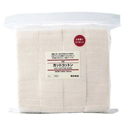 Abbildung von Muji Wattepads 60x50