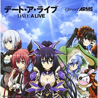 Abbildung von Date a Live /