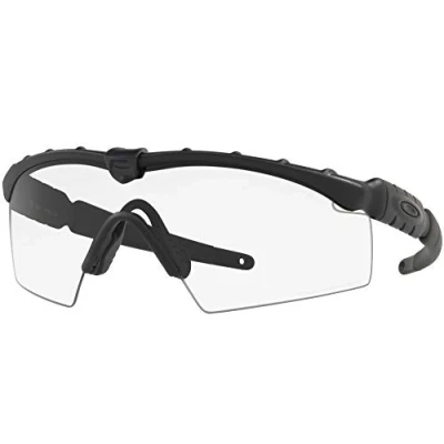 Abbildung von Oakley Unisex Ballistic M Frame 2.0 Sonnenbrille, Black, 32
