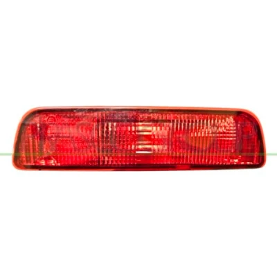 Abbildung von PRASCO DS7104453 Nebelschlussleuchte NISSAN: Qashqai / Qashqai+2 I