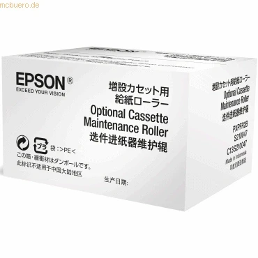 Abbildung von Epson Maintenance Kit C13S210047