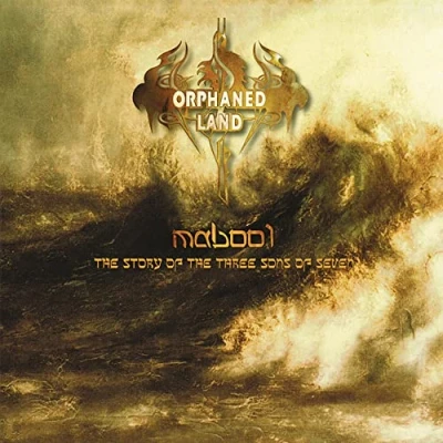 Abbildung von Mabool (Vinyl Re issue 2022) (Gatefold black 2LP &amp; LP Booklet)