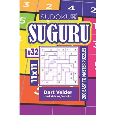 Abbildung von Sudoku Suguru 200 Easy to Master Puzzles 11x11 (Volume 32)