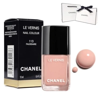 Abbildung von Chanel Le Vernis Longwear Nail Colour 13 ml