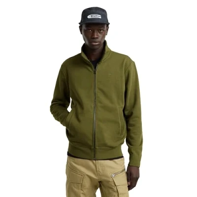 Abbildung von G STAR Nifous Sweatjacke, Herren, Größe: Small, Shadow olive