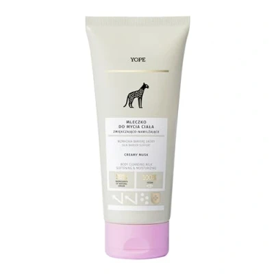 Abbildung von YOPE Duschgel Cremiger Moschus Sheabutter Pflegend Feuchtigkeitsspendend PH neutral Vegan ohne SLS 98% natürliche Inhaltsstoffe 200ml