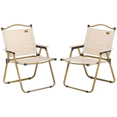 Abbildung von Outsunny Campingstuhl 2er Set faltbarer Gartenstuhl mit Stahlrahmen (Holzoptik, Klappsessel für Pool, Strand, 2 St), Oxfordstoff, Khaki
