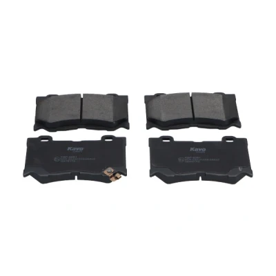 Abbildung von KAVO PARTS KBP 6581 Bremsbelagsatz mit akustischer Verschleißwarnung INFINITI: Q50 Limousine, FX SUV, Q70, NISSAN: 370Z Coupe