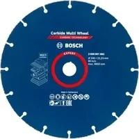 Abbildung von EXPERT Carbide MultiWheel Trennscheibe, Ø 230mm