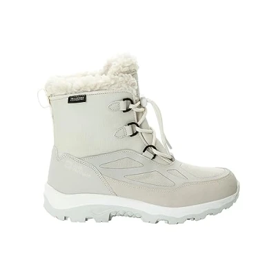 Abbildung von Jack Wolfskin VOJO Shell Texapore MID Unisex Snowboot/Winterstiefel für Kinder, Größe: 26, Winter pearl Schuhe