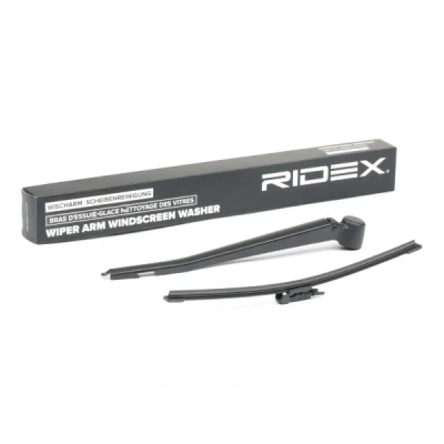 Abbildung von Wischarm, Scheibenreinigung Ridex 301W0170 hinten mit Kappe, integriertem Wischblatt BMW: 1 Schrägheck