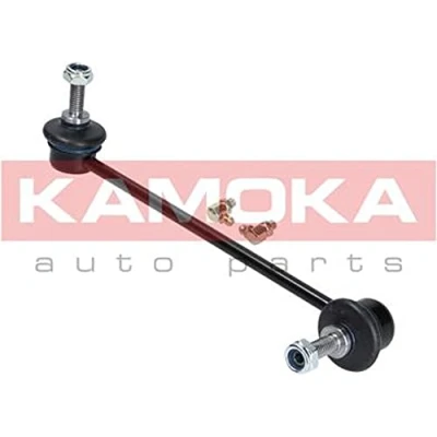 Abbildung von KAMOKA 9030030 Koppelstange Vorderachse rechts 240mm BMW: 5 Limousine, Touring