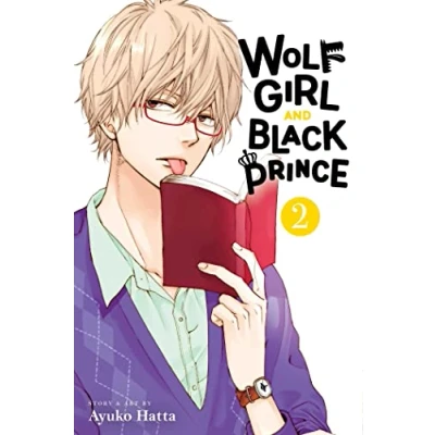 Abbildung von Wolf GIRL and BLACK Prince, Vol. 2 (WOLF PRINCE GN, Band 2)
