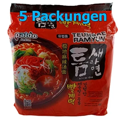 Abbildung von Paldo Teumsae Ramyun Instant Nudeln 5er Pack (5 x 120g)