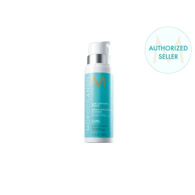 Abbildung von Moroccanoil Curl Defining Cream 250ml