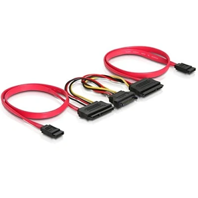 Abbildung von SATA All in One cable Serial ATA / SAS Kabel 150/300
