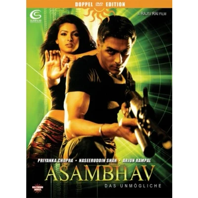 Abbildung von Asambhav Das Unmögliche [2 DVDs]