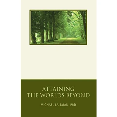 Abbildung von Attaining the Worlds Beyond: A Guide to Spiritual Discovery (Kabbalah Revealed Interactive Part 1)