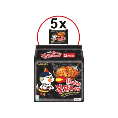 Abbildung von Samyang Instant Hot Chicken Nudeln (5 PACK)